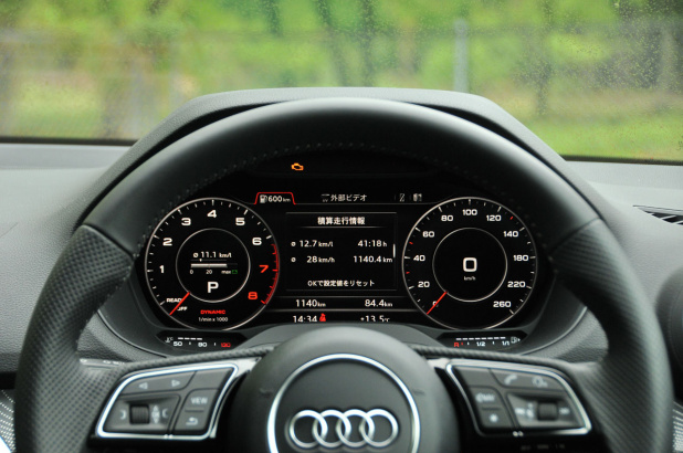 「スムーズに4気筒→2気筒へと変わる気筒休止エンジンと乗用車的な走り【Audi Q2試乗】」の3枚目の画像