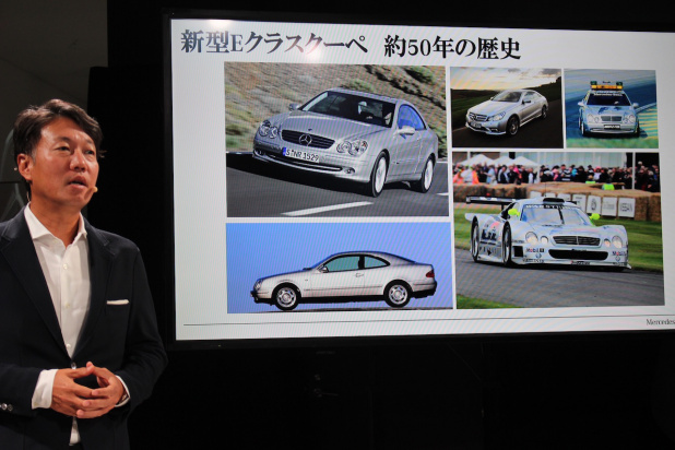「【Mercedes-Benz E-class Coupe】車線変更も行う部分自動運転を搭載した新型Eクラス クーペ登場」の5枚目の画像