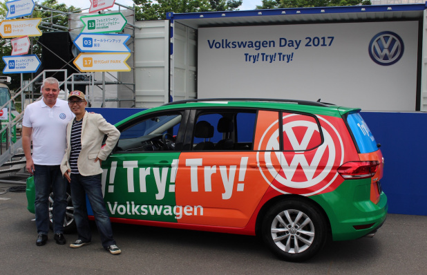 「フォルクスワーゲンの大運動会に新型ゴルフも登場!! 【Volkswagen Day 2017】」の8枚目の画像