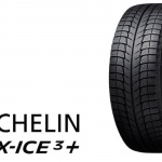 日本で初めてスタッドレスを発売したミシュランから新しいスタッドレスタイヤが登場 - MICHELIN X-ICE3 イメージ