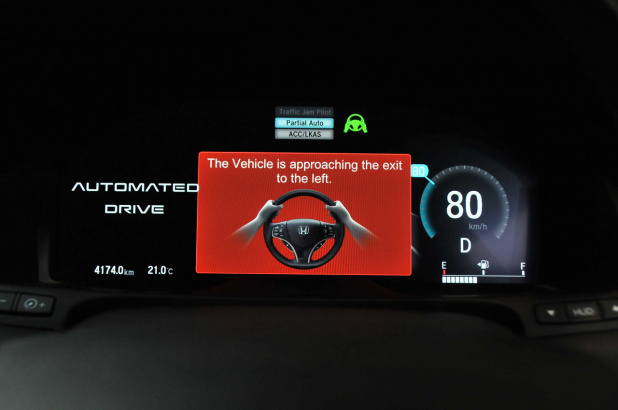 「ホンダの高速道路自動運転は、数多くのセンサーを用いてきめ細かい制御を行なう【自動運転システム試乗】」の8枚目の画像