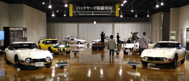 「トヨタ博物館に往年の「トヨタ2000GT」がズラリ勢揃い！」の8枚目の画像