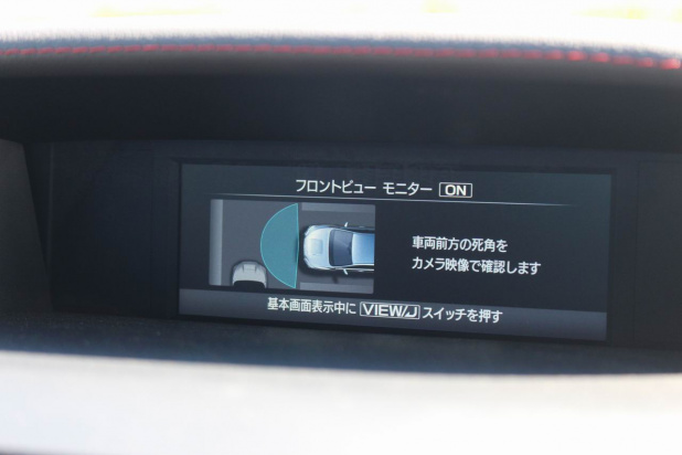 「フロントに第4の眼が追加!? スバルWRX S4／レヴォーグの安全性能がレベルアップ！」の3枚目の画像