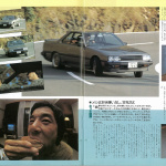 「星野インパル初期のカズヨシ100%！　日本一速い男「ホッチ」のウワォ～！な写真にビックリ【OPTION 1984年2月号より 前編】」の13枚目の画像ギャラリーへのリンク