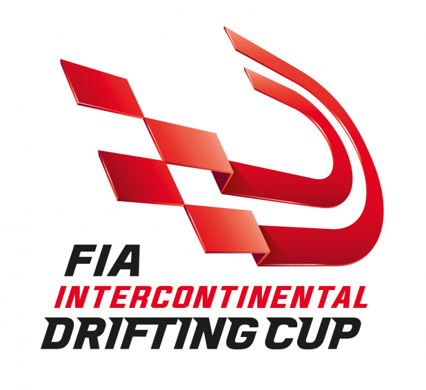 「国際競技の第１回を見るべし！ FIAドリフトのチケットが発売、公式サイトもオープン」の3枚目の画像