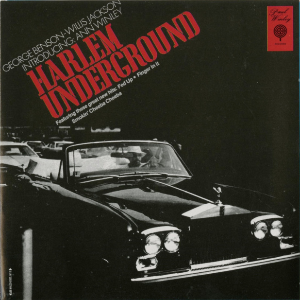 「【カージャケNo.079】ジョージ・ベンソンが参加したと言われるジャズファンクの傑作　Harlem Underground HARLEM UNDERGROUND BAND ［ハーレム・アンダーグラウンド・バンド］1976」の1枚目の画像