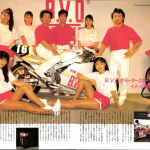 「レースクイーンの始まりは「日本の鈴鹿8耐」だったって知ってましたか!?」の14枚目の画像ギャラリーへのリンク
