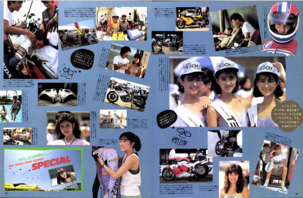 「レースクイーンの始まりは「日本の鈴鹿8耐」だったって知ってましたか!?」の7枚目の画像