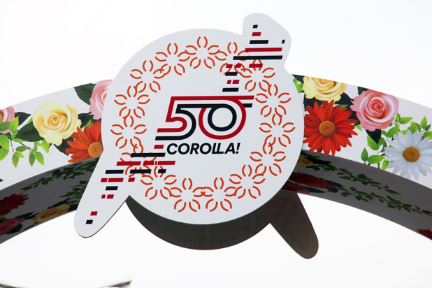 「トヨタカローラ生誕50周年記念「笑顔の花冠プロジェクト」が、8月7日にゴールへ！」の1枚目の画像