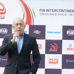 「世界初となるドリフトのFIA公認世界大会・FIA Intercontinental Drifting CUPの概要が発表」の2枚目の画像ギャラリーへのリンク