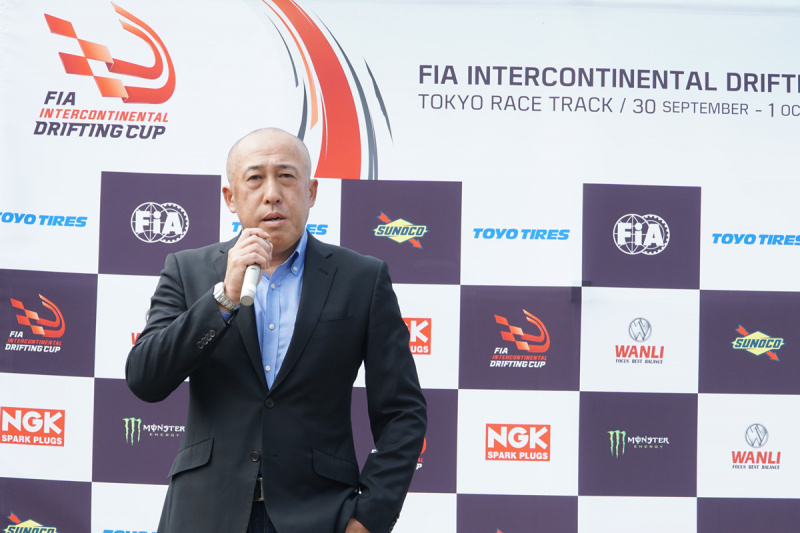 「世界初となるドリフトのFIA公認世界大会・FIA Intercontinental Drifting CUPの概要が発表」の2枚目の画像