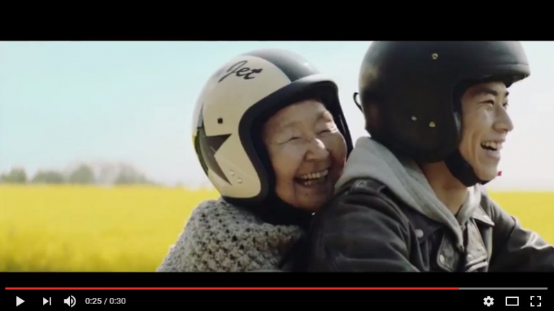 「30秒で涙腺崩壊!? おばあちゃんと孫をつなぐ感動のバイク動画は「あのCM」だった」の11枚目の画像