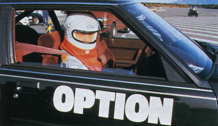 「最高速テストドライバー「稲田大二郎」が誕生した日【OPTION1983年2月号・その1】」の5枚目の画像
