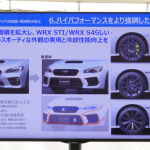【新車】SUBARU WRX STIの圧倒的な走りを支えるヨコハマタイヤ「ADVAN Sport V105」 - 20170712Subaru LEVORG WRX_084