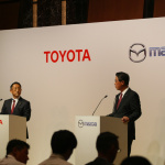 「トヨタとマツダが業務資本提携を発表!! 将来さらなる資本提携強化を検討しながらも「自主独立性」を強調」の9枚目の画像ギャラリーへのリンク