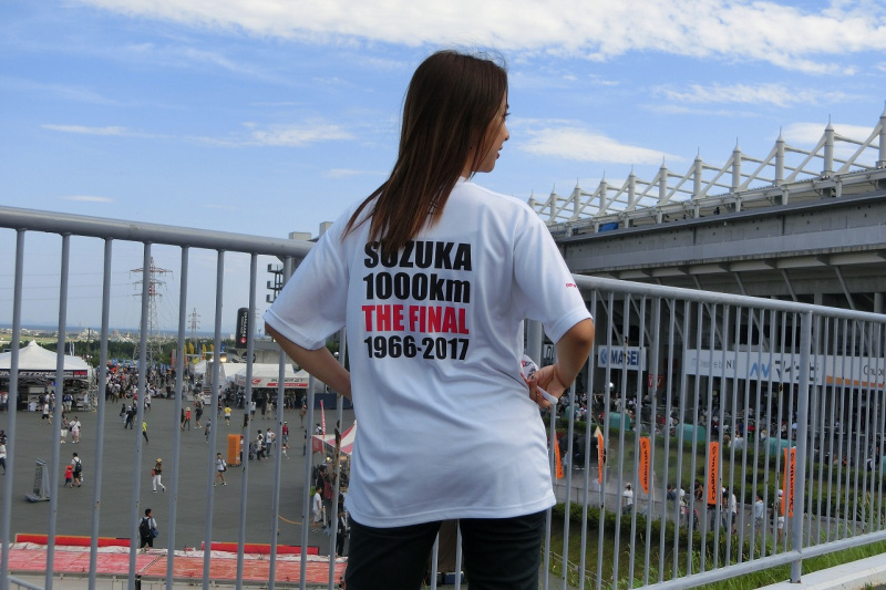 「売り切れ続出！SUZUKA 1000km限定メニューやオリジナルグッズが大人気【SUPER GT SUZUKA 1000km 】」の9枚目の画像