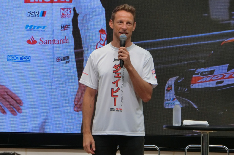 「ジェンソン・バトンが考えるスーパーGT鈴鹿1000kmでのオーバーテイクポイントは？【Jenson Button FAN Meeting～SUZUKA1000km THE FINAL～】」の3枚目の画像