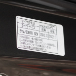 マツダ・CX-3の2.0Lガソリンエンジンモデルの走りは期待以上!! - IMG_6306