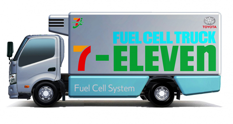 「セブンイレブンとトヨタがタッグ！低炭素社会の実現に向け、商品配送用の燃料電池トラック導入で合意」の2枚目の画像