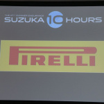 「伝統の鈴鹿1000kmが10時間レースにグレードアップ！2018年8月24〜26日にフルグリッド50台での開催を目指す」の8枚目の画像ギャラリーへのリンク