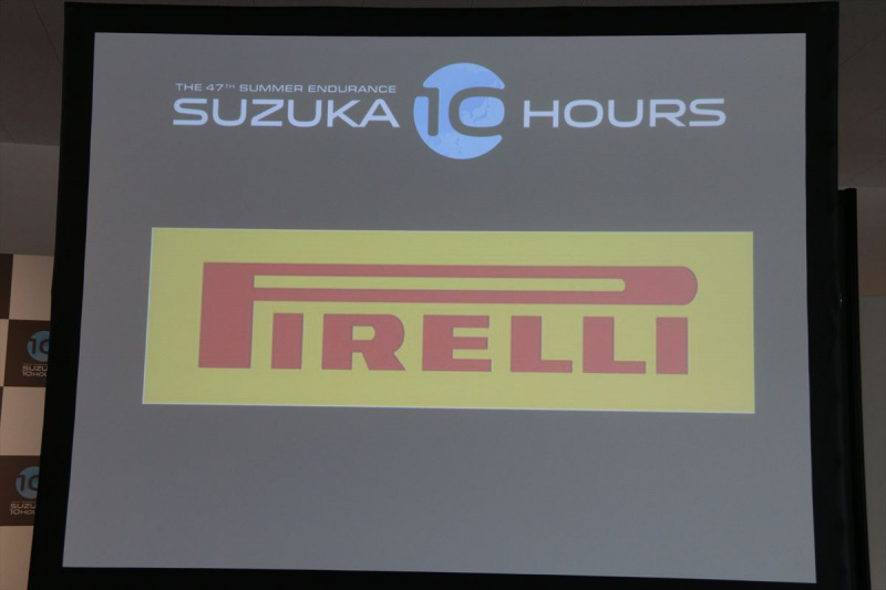 「伝統の鈴鹿1000kmが10時間レースにグレードアップ！2018年8月24〜26日にフルグリッド50台での開催を目指す」の8枚目の画像