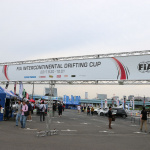 FIA Intercontinental Drifting Cupはパドックやフードコーナー、出店エリアに無料で入場できる！【IDC2017】 - 003