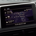 「【新車】3列7人乗りSUVの新型・プジョー5008が発売開始。価格は404万円〜」の16枚目の画像ギャラリーへのリンク