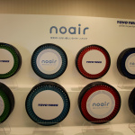 「夢の空気がいらないタイヤ「noair（ノアイア）」を東洋ゴム工業が発表！　実走行結果を一般公開」の24枚目の画像ギャラリーへのリンク