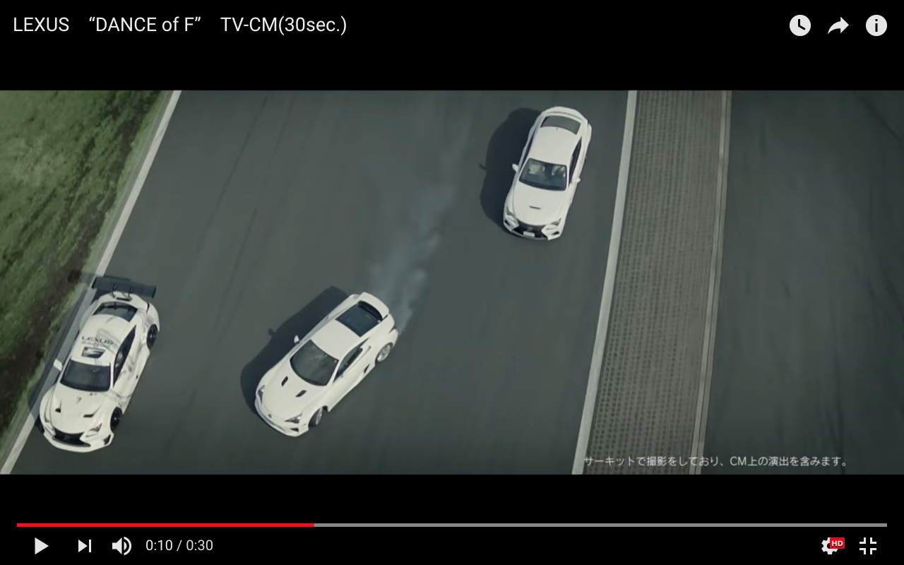 世の中ドリフトブーム クルマcmにドリフトシーンが多用されるワケは Clicccar Com