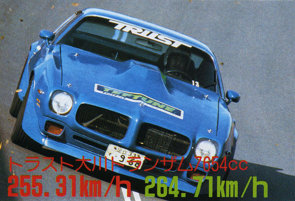 早速お値下げ60,000円⇨50,000円！　さざなみドラム　大型 早速お値下げ60,000円⇨50,000円！ さざなみドラム 大型 - メルカリ