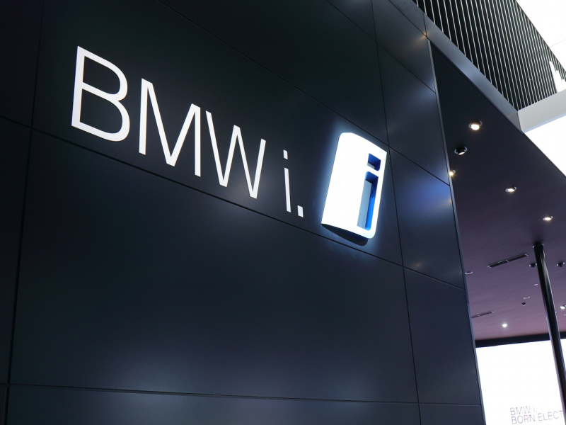 「【フランクフルトモーターショー2017】ドイツ勢の電動化・環境戦略② BMWは次世代の「駆け抜ける歓び」を提案」の1枚目の画像