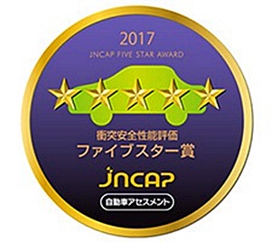 「マツダ・CX-5がJNCAP衝突安全性能評価でファイブスター賞を受賞！」の6枚目の画像
