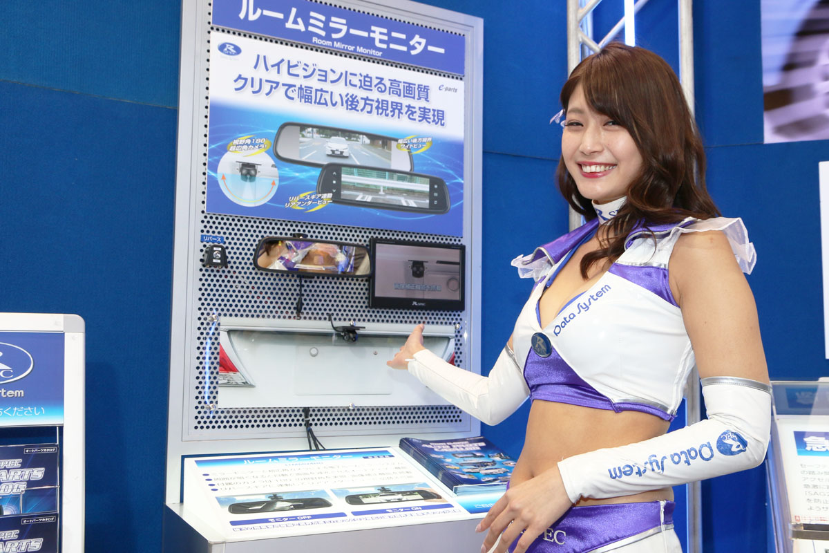 「【東京モーターショー2017】ついにData Systemからドラレコ登場！ R-Spec「ハイスペックドライブレコーダーDVR3000」はビビるくらいに高精細」の7枚目の画像