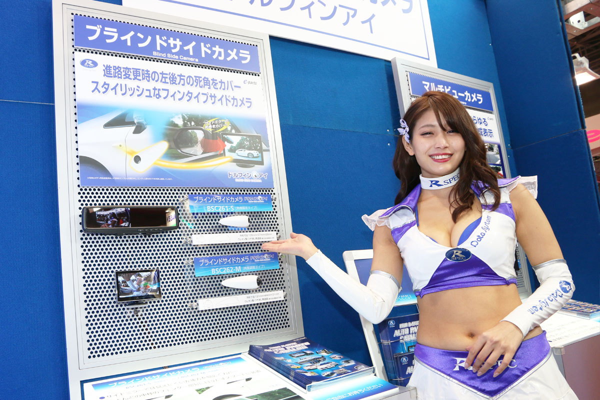 「【東京モーターショー2017】ついにData Systemからドラレコ登場！ R-Spec「ハイスペックドライブレコーダーDVR3000」はビビるくらいに高精細」の10枚目の画像