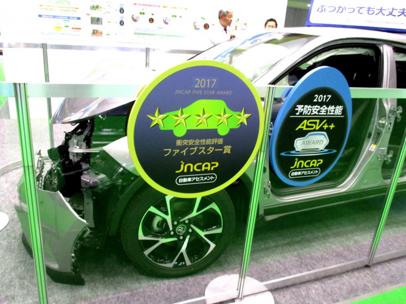 「【東京モーターショー2017 隠れ名ブースその2】西3エリアで衝突実験車を見て、クルマの安心安全について考えよう！」の2枚目の画像