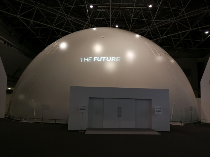 「【東京モーターショー2017】TOKYO CONNECTED LAB 2017「THE FUTURE」では、人々が望むモビリティの未来を映像化」の5枚目の画像