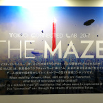 【東京モーターショー2017】TOKYO CONNECTED LAB 2017「THE MAZE」で、未来のつながるモビリティをバーチャル体験しよう - 1453