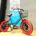 「【試乗】ブリヂストンの最新自転車「エアフリー」の可能性と「両輪駆動モデル」のメリットを体感」の16枚目の画像ギャラリーへのリンク