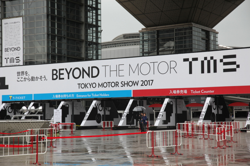 「【東京モーターショー2017】第45回東京モーターショー2017開催！ 本日より11月5日（日）まで」の5枚目の画像