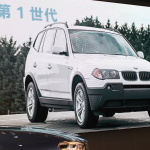 「【新車】3代目新型「BMW X3」発売開始。直列2.0Lガソリン、ディーゼルターボを搭載し、価格は639万円〜」の12枚目の画像ギャラリーへのリンク