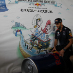 「レッドブルF1チーム、鈴鹿の目標は「2台揃って表彰台」【F1日本グランプリ2017】」の4枚目の画像ギャラリーへのリンク