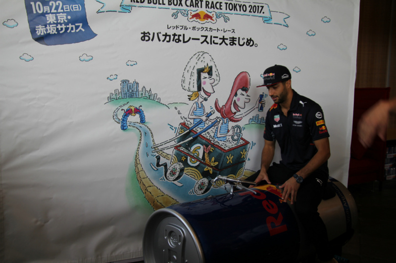「レッドブルF1チーム、鈴鹿の目標は「2台揃って表彰台」【F1日本グランプリ2017】」の4枚目の画像
