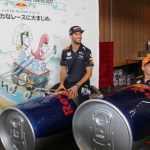 「レッドブルF1チーム、鈴鹿の目標は「2台揃って表彰台」【F1日本グランプリ2017】」の6枚目の画像ギャラリーへのリンク