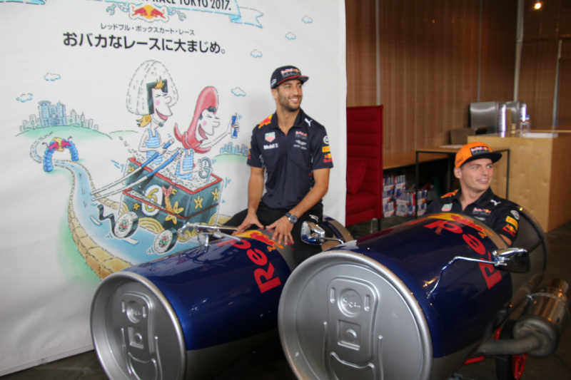 「レッドブルF1チーム、鈴鹿の目標は「2台揃って表彰台」【F1日本グランプリ2017】」の6枚目の画像
