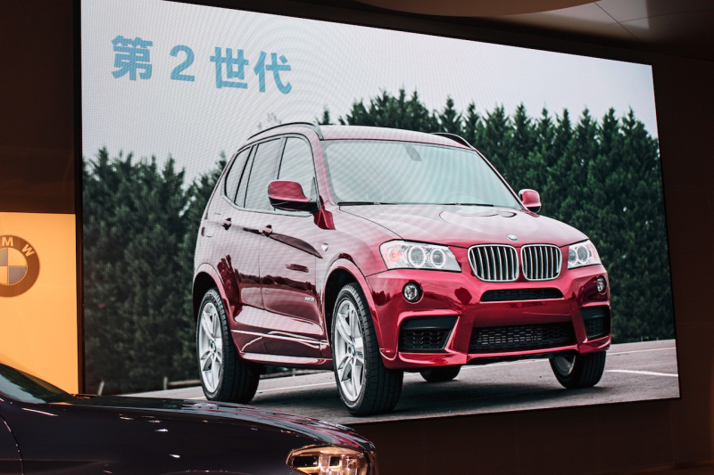 「【新車】3代目新型「BMW X3」発売開始。直列2.0Lガソリン、ディーゼルターボを搭載し、価格は639万円〜」の6枚目の画像