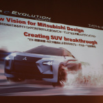 「【東京モーターショー2017】今後のデザインと戦略を示す「MITSUBISHI e-EVOLUTION CONCEPT」」の1枚目の画像ギャラリーへのリンク
