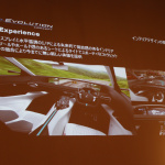 「【東京モーターショー2017】今後のデザインと戦略を示す「MITSUBISHI e-EVOLUTION CONCEPT」」の10枚目の画像ギャラリーへのリンク