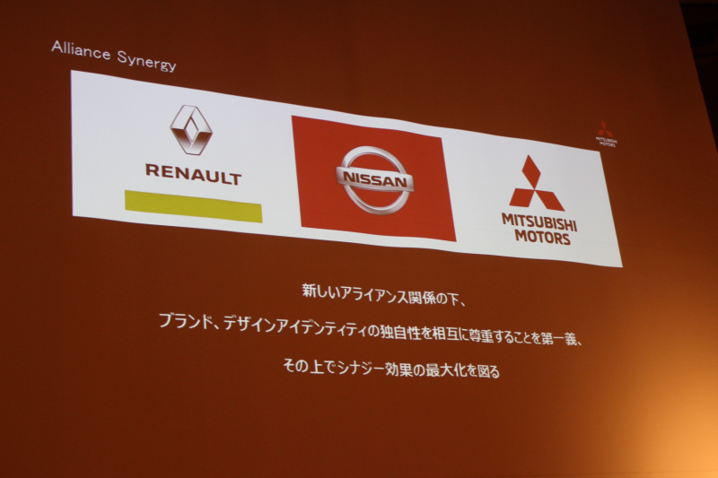 「【東京モーターショー2017】今後のデザインと戦略を示す「MITSUBISHI e-EVOLUTION CONCEPT」」の12枚目の画像