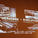 「【東京モーターショー2017】今後のデザインと戦略を示す「MITSUBISHI e-EVOLUTION CONCEPT」」の13枚目の画像ギャラリーへのリンク