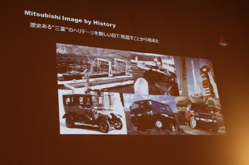 「【東京モーターショー2017】今後のデザインと戦略を示す「MITSUBISHI e-EVOLUTION CONCEPT」」の14枚目の画像